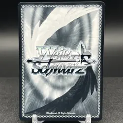 Sagara Sanosuke RKN/S115-013S SR Rurouni Kenshin Weiss Schwarz Card - Image 2