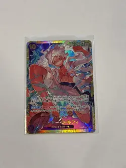 Monkey D Luffy OP05-119 SEC Awakening of New Era OP-05 One Piece Card - Image 1