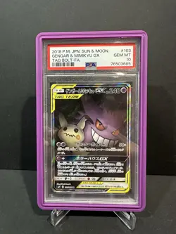 PSA 10 Gengar & Mimikyu GX Full Art Tag Bolt Japanese 2018 Pokemon Card #103 5a - Image 1