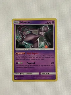Mewtwo - (Cosmos Holo) 075/214 Miscellaneous Cards & Products - Image 1