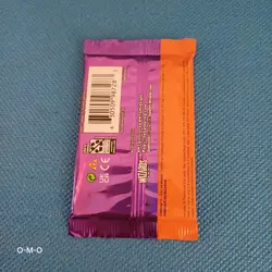 Magic: The Gathering - Midnight Hunt Collector booster pack x 1 New & Sealed - Image 2