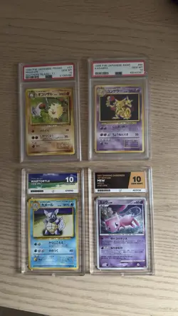 Pokemon TCG Graded 10 Bundle - Image 1
