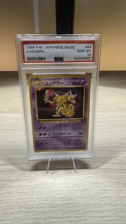Pokemon TCG Graded 10 Bundle - Image 2