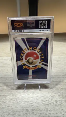 Pokemon TCG Graded 10 Bundle - Image 3
