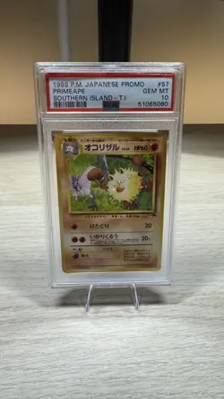 Pokemon TCG Graded 10 Bundle - Image 4