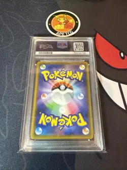 Pokemon PSA 10 M Rayquaza EX The Best of XY 105/171 Mega Japanese - Image 2