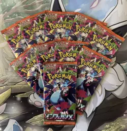 {UK} x10 Inferno X (m2)- Booster Packs- JAPANESE - FACTORY SEALED - Image 1