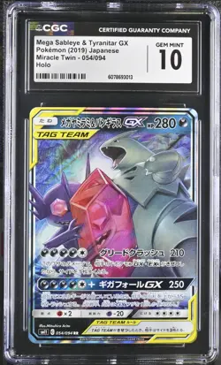 2019 Pokemon Mega Sableye & Tyranitar GX 054/094 Miracle Twin Japanese - CGC 10 - Image 1
