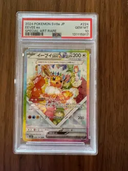 2024 Pokemon SV8a JP Eevee EX Special Art Rare PSA 10 - Image 1