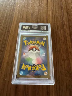 2024 Pokemon SV8a JP Eevee EX Special Art Rare PSA 10 - Image 2