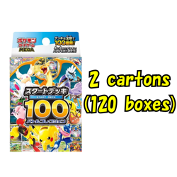 2 cartons (120 boxes) Pokemon Card START DECK 100 Battle Collection MEGA - Image 1