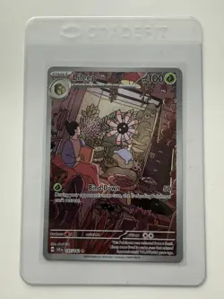 Pokemon TCG Card Lileep 145/142 Stellar Crown Illustration Rare Holo - NM / M - Image 4