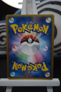 LP+/NM- Ninjask Holo 013/082 1st Ed Clash of the Blue Sky Japanese Pokemon Card - Image 2