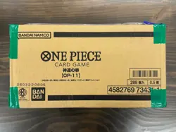One Piece Card Game A FIST OF DIVINE SPEED OP-11 Sealed Case (12 Boxes) JAPANESE - Image 1