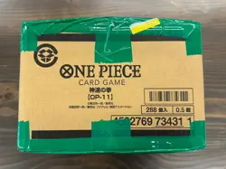 One Piece Card Game A FIST OF DIVINE SPEED OP-11 Sealed Case (12 Boxes) JAPANESE - Image 2