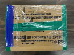 One Piece Card Game A FIST OF DIVINE SPEED OP-11 Sealed Case (12 Boxes) JAPANESE - Image 3