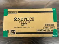 One Piece Card Game A FIST OF DIVINE SPEED OP-11 Sealed Case (12 Boxes) JAPANESE - Image 4