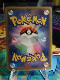 Japanese Pokemon Card - Zekrom 009/027 CP2 Legendary Shine Collection - LP - Image 3