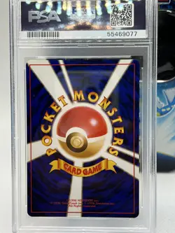 1997 Pokemon Japanese Rocket Dark Machamp Holo #68 PSA 9 Mint - Image 2