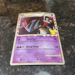 JUMBO Dragapult Prime SWSH132 Holo Celebrations Promo Pokemon Trading Card | NM - Image 4