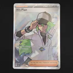 Pokemon TCG Card N’s Plan 163/086 Black Bolt Ultra Rare Full Art Trainer - NM - Image 1