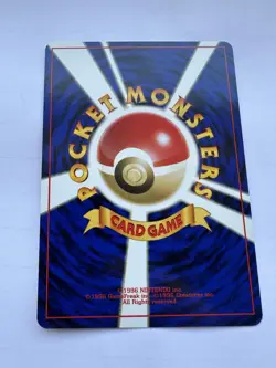 Koga’s Ninja Trick - Uncommon Japanese Pokemon Card - CFTD - Near Mint Condition - Image 2