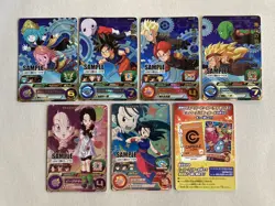 SUPER DRAGON BALL HEROES sample card UGM10 C - Image 1