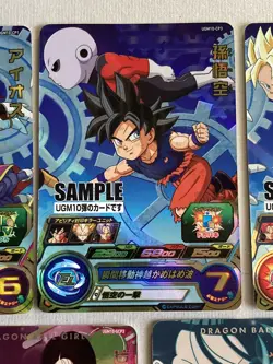 SUPER DRAGON BALL HEROES sample card UGM10 C - Image 3