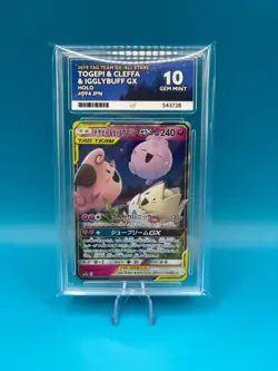 Togepi & Cleffa & Igglybuff GX 094/173 Tag Team GX Ace Gem Mint 10 Pokemon - Image 1
