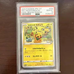 POKEMON JAPANESE RESCUE TEAM DX'S PIKACHU MYSTERY DUNGEON PROMO 036/S-P PSA 10 - Image 1