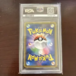 POKEMON JAPANESE RESCUE TEAM DX'S PIKACHU MYSTERY DUNGEON PROMO 036/S-P PSA 10 - Image 2