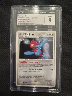 2007 Pokemon Moonlit Pursuit Porygon-Z DPBP#167 Japanese Holo Rare CGC 9 - Image 1