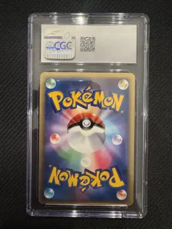 2007 Pokemon Moonlit Pursuit Porygon-Z DPBP#167 Japanese Holo Rare CGC 9 - Image 2
