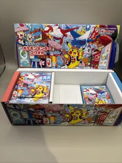OPENED Pokemon Centre Fukuoka Special Box⭐🔥Japanese NO PROMO - Image 1