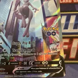 Mewtwo V (Alternate Full Art) 072/078 Pokemon GO Holo - Image 3