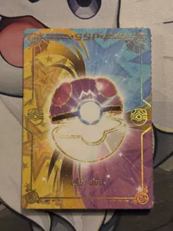 Pokemon Eif Origin 4.0 Case Hit Serena Fennekin Diamond Border Numbered 045/068 - Image 3