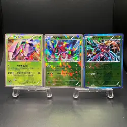 Genesect 209/BW-P 232/BW-P 219/BW-P Holo Promo Japanese Pokemon Card 3 Set - LP - Image 1