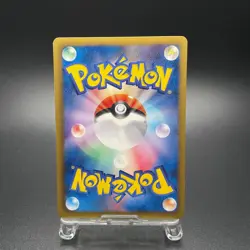 Genesect 209/BW-P 232/BW-P 219/BW-P Holo Promo Japanese Pokemon Card 3 Set - LP - Image 4