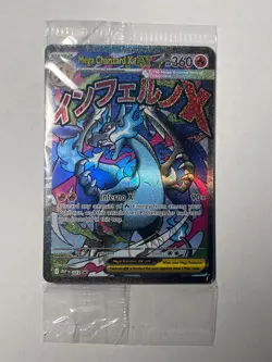 Pokemon Mega Charizard X ex 023 Oricorio ex 024 ME Mega Evolution UPC Promo Seal - Image 2