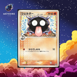 Carte Pokemon Kokiyas / Shellder 038/068 Dragon Frontiers Ex Japanese - Image 1