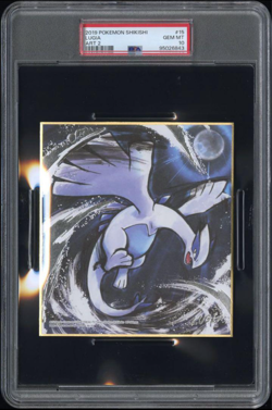 2019 POKEMON SHIKISHI ART 2 #15 LUGIA PSA 10 - Image 1