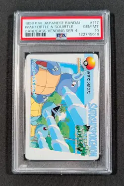 Pokemon Japanese Wartortle & Squirtle #117 PSA 10 GEM MINT Anime Carddass Ser. 4 - Image 1