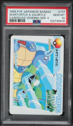 Pokemon Japanese Wartortle & Squirtle #117 PSA 10 GEM MINT Anime Carddass Ser. 4 - Image 3