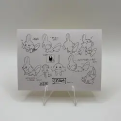Pokemon Polaroid Mudkip Sketch Art Card ZA STUDIO - Image 1