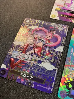 OP14-112 Boa Hankock 5 Set SP ONE PIECE Card Japanese - Image 4