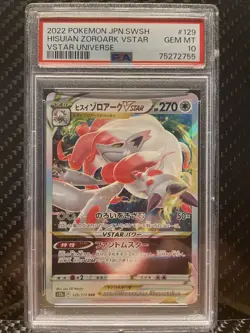 PSA 10 HISUIAN ZOROARK VSTAR 129 Japanese VSTAR Universe Pokemon Card SWSH 2022 - Image 1
