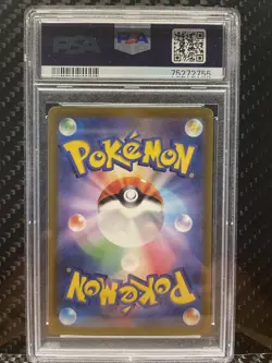 PSA 10 HISUIAN ZOROARK VSTAR 129 Japanese VSTAR Universe Pokemon Card SWSH 2022 - Image 4