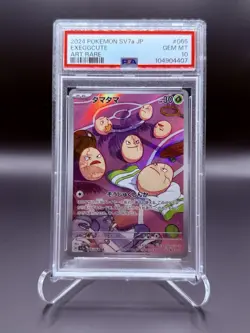 Pokemon Exeggcute Card PSA 10 Japanese, Paradise Dragona Series 065/064 - Image 1
