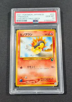 Pokemon Card Japanese Cyndaquil #23 PSA 10 GEM MINT Chikorita Half Deck - Image 1