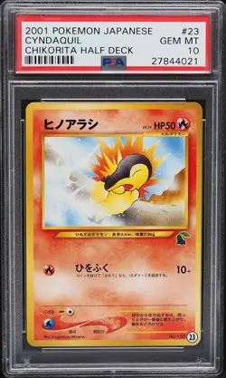 Pokemon Card Japanese Cyndaquil #23 PSA 10 GEM MINT Chikorita Half Deck - Image 3